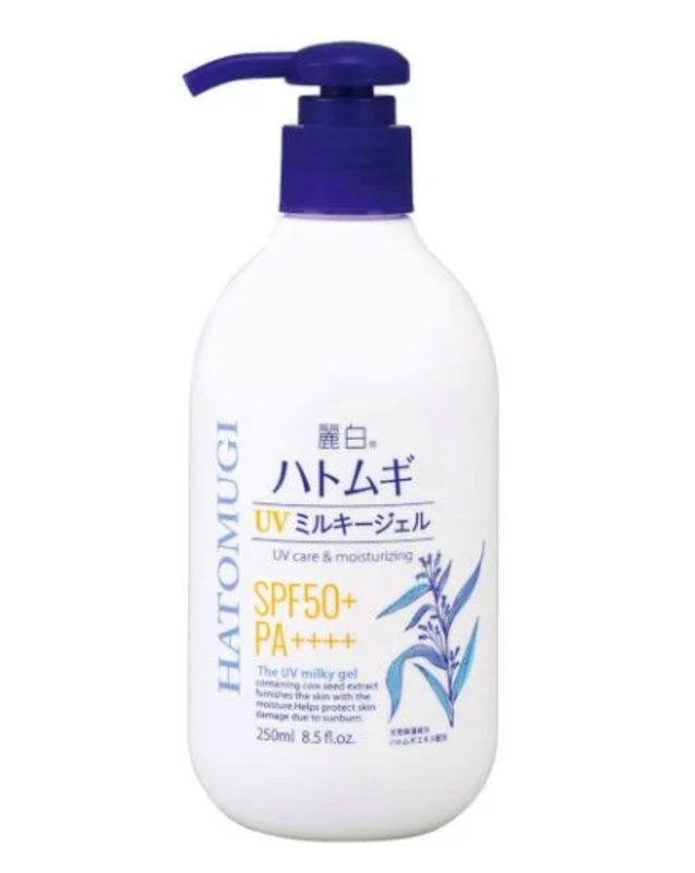Hatomugi Moisturizing Body Lotion with SPF50+ PA++++ - 250ml