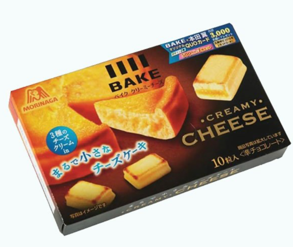 Bake Cream Cheese