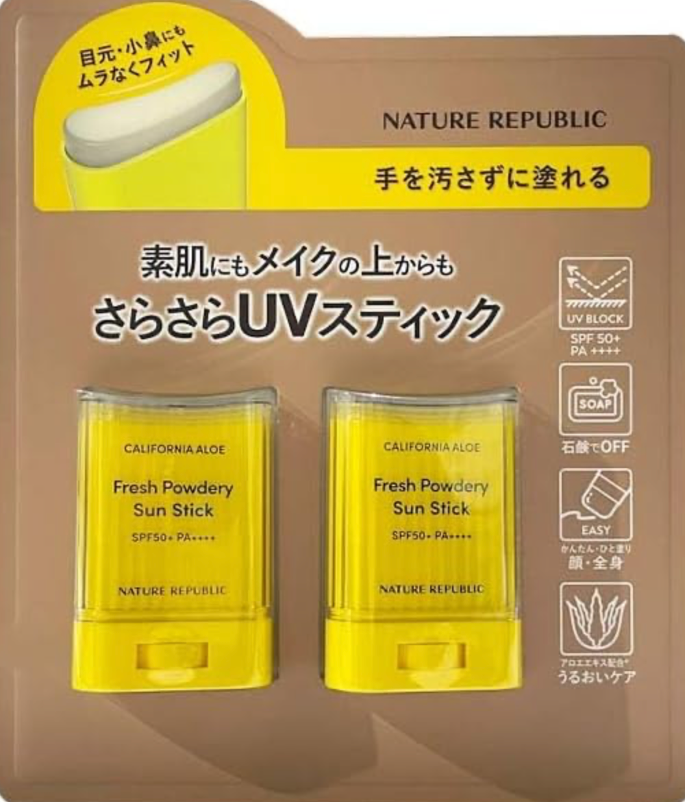 Nature Republic Sunscreen Stick Set of Two