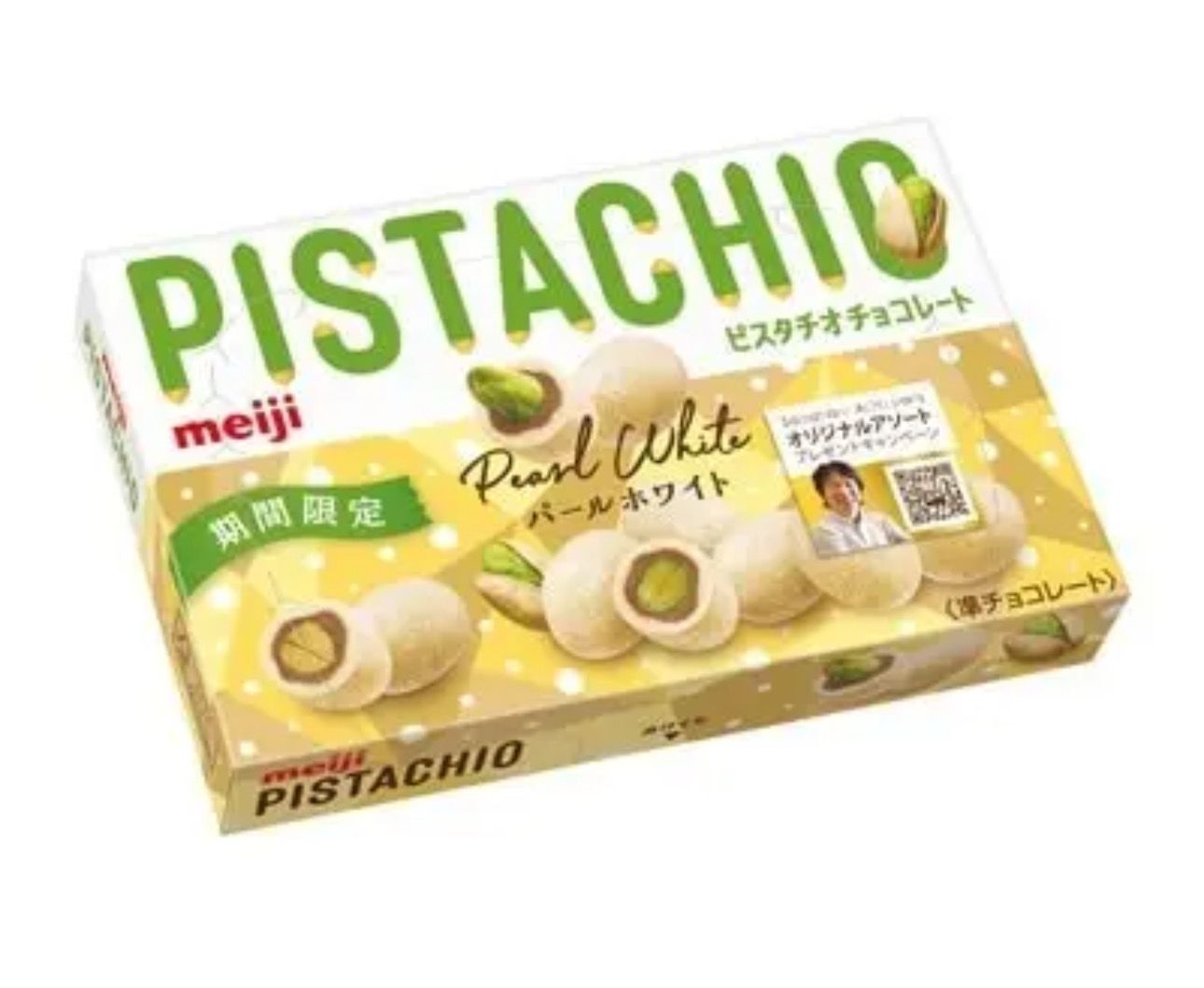 Pistachio Chocolates Pearl White Meiji
