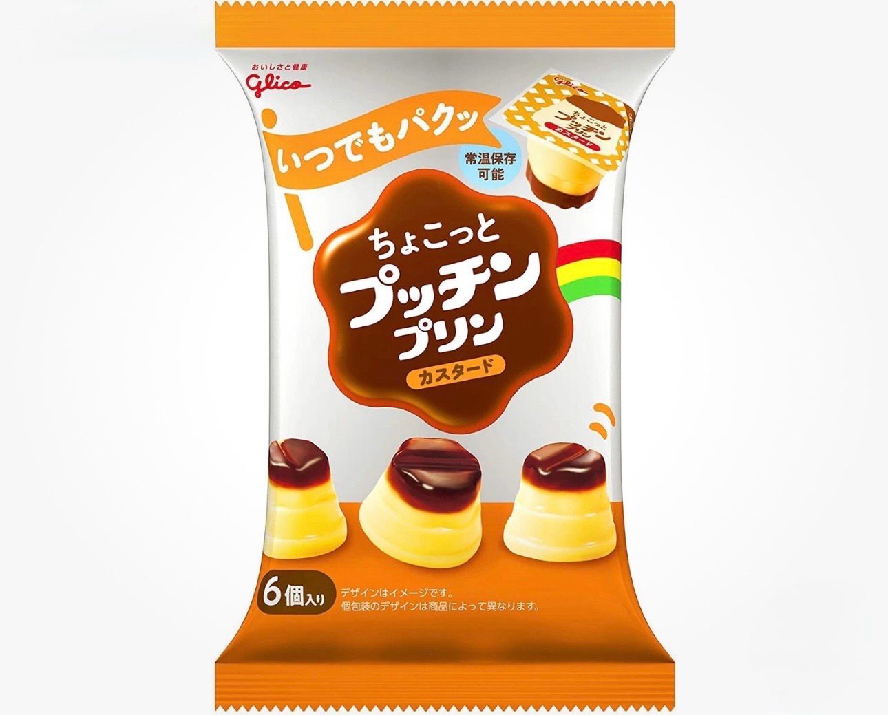 Glico Pudding Caramel Flavoured