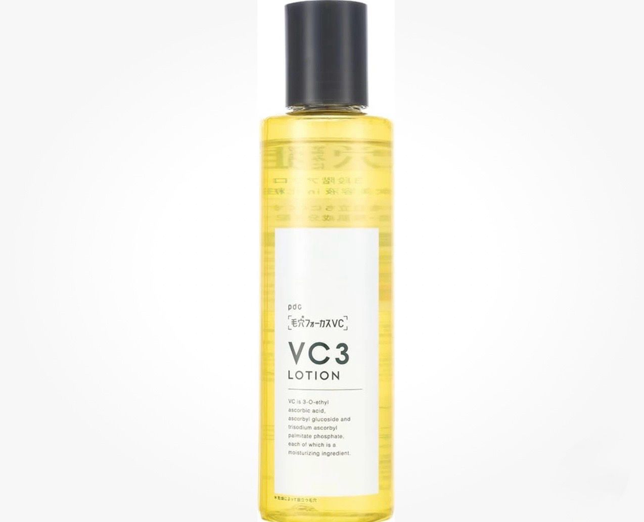 Vc3 Vitamin C Toner