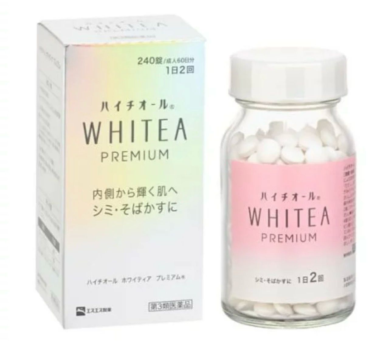 Whitea Premium Whitening Tablets 240