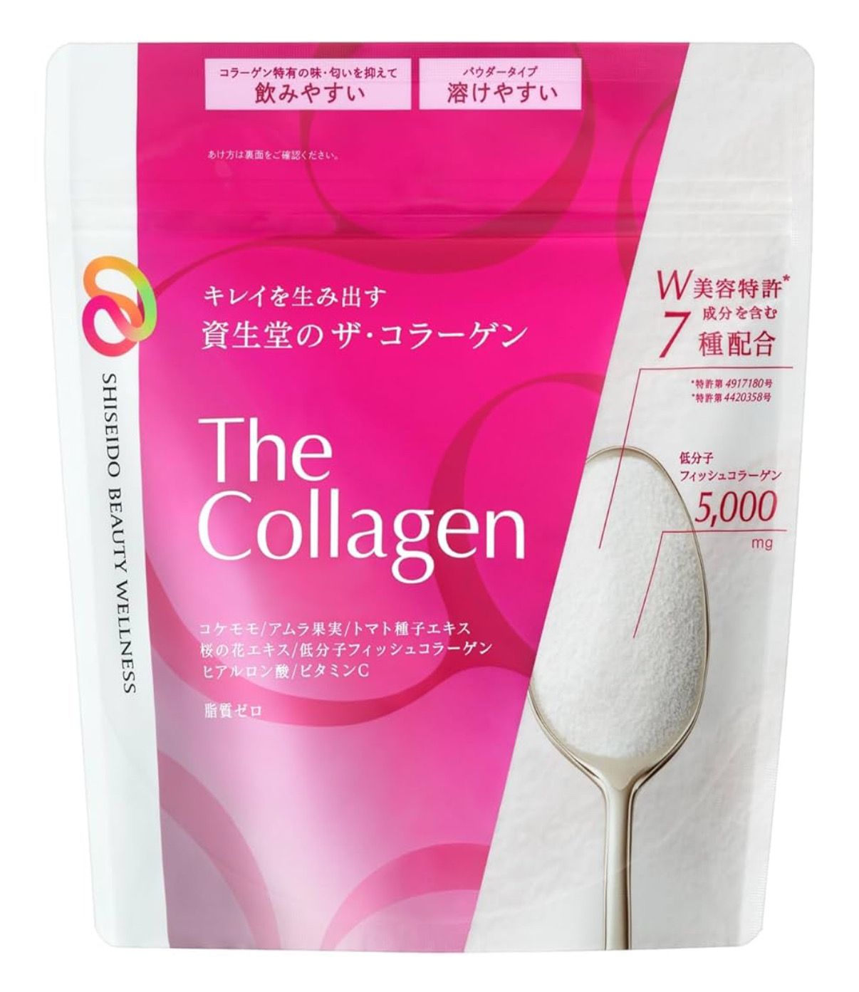 Shiseido The Collagen Powder 126g