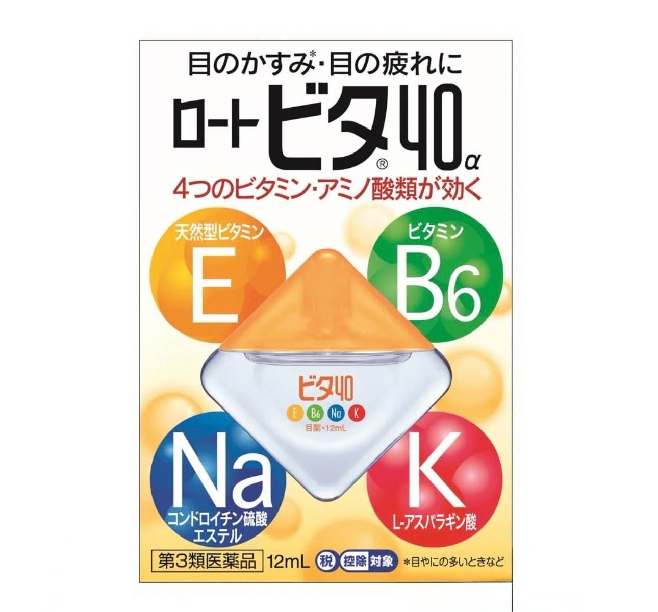 Rohto Vita 40α Eye Drops 12ml