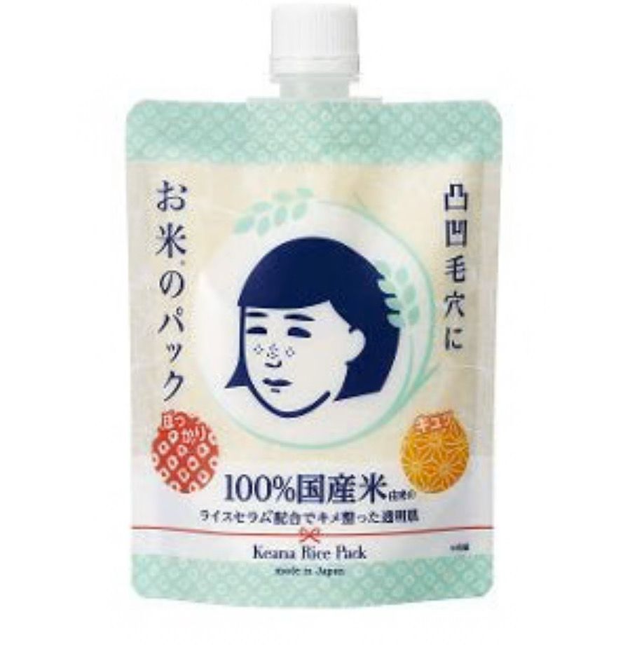 ISHIZAWA Keana Rice Pack 170g