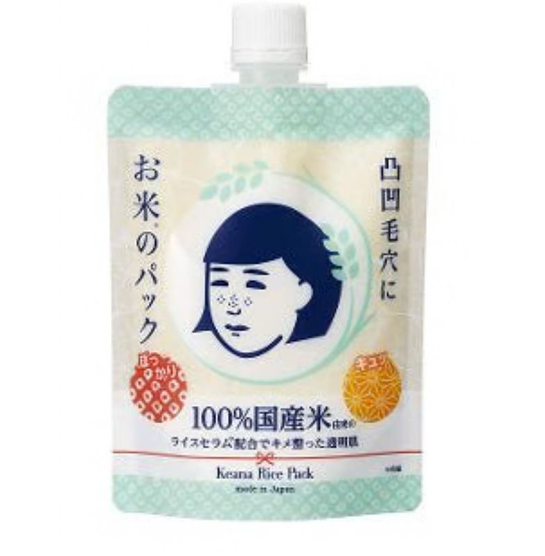 ISHIZAWA Keana Rice Pack 170g