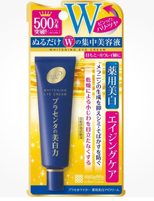 Meishoku Whitening &amp; Anti Ageing Eye Cream