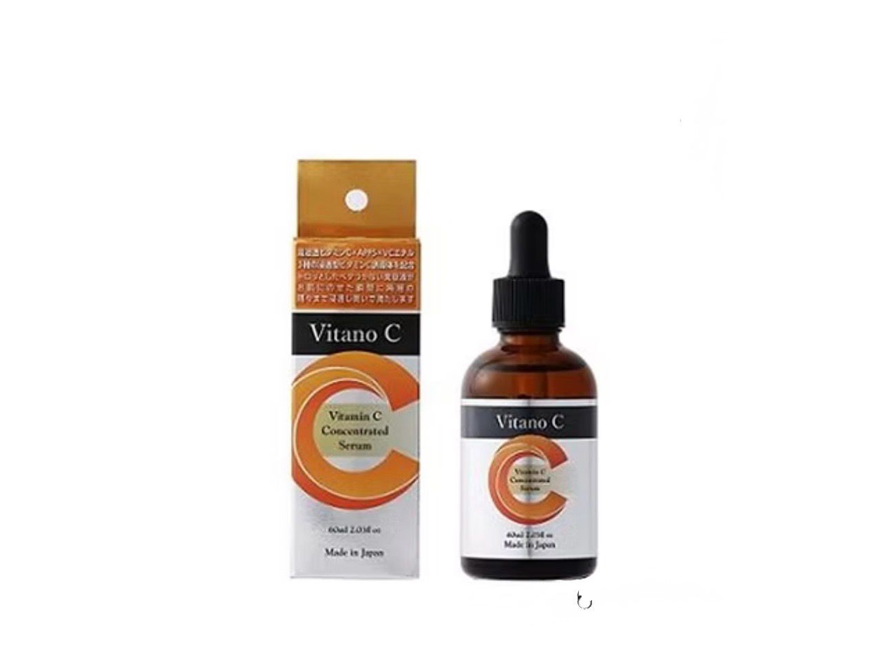 Vitano C Vitamin C Concentrated Serum 60ml