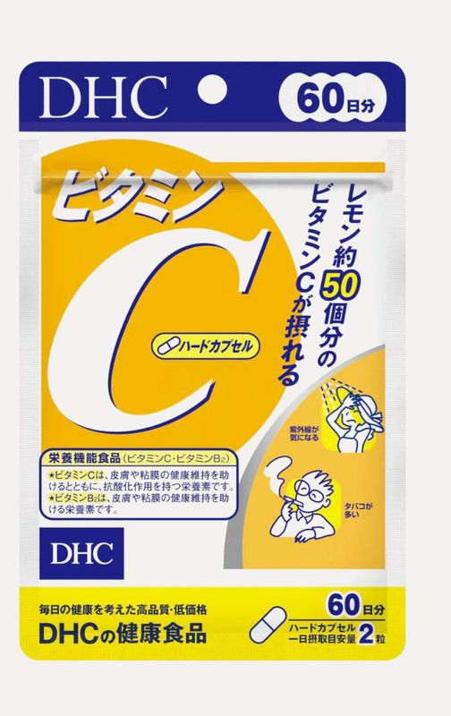 DHC Vitamin C Supplement 120 Capsules (60 Days)