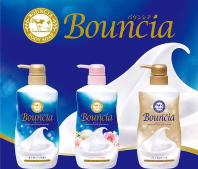 Body Wash 