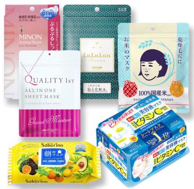 Face Mask