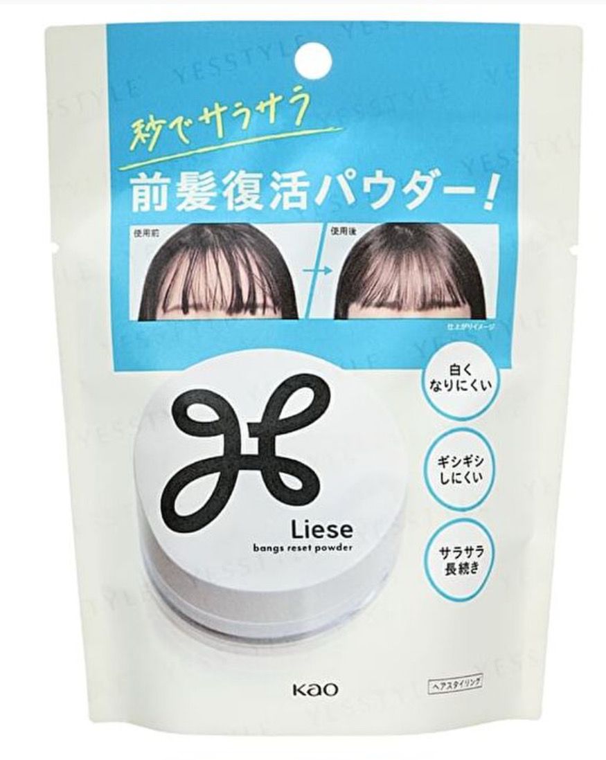 Liese Bangs Reset Powder