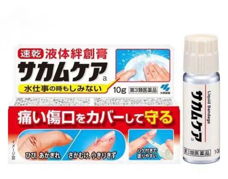 Liquid Bandage (Kobayashi )