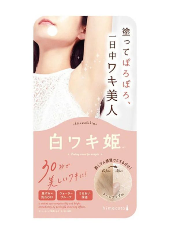 Himecoto Underarm Peeling Cream