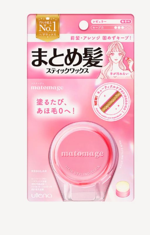 Matomage Hair Styling Stick Wax Regular Hold 13g