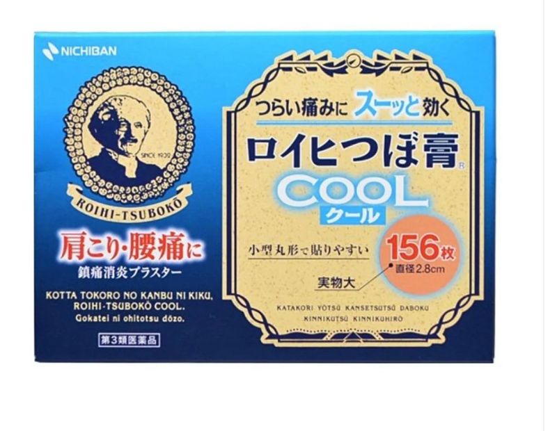 Roihi-Tsuboko Pain Relief Patches 156 Cool