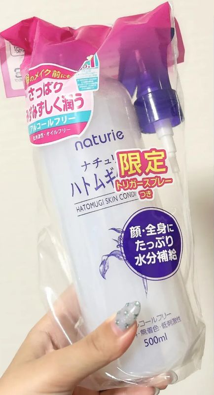 Hatomugi Skin Conditioner 500ml With Small Bottle Spray