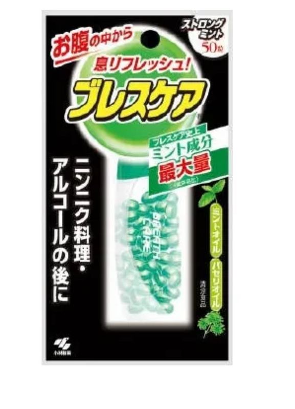 Kobayashi Breath Mint