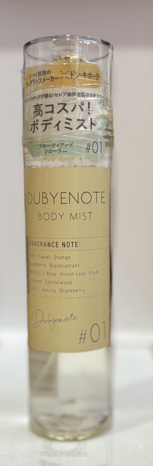 Dubyenote Japan Body Mist No 1