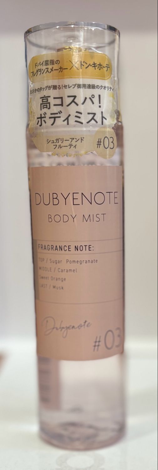 Dubyenote Japan Body Mist No 3