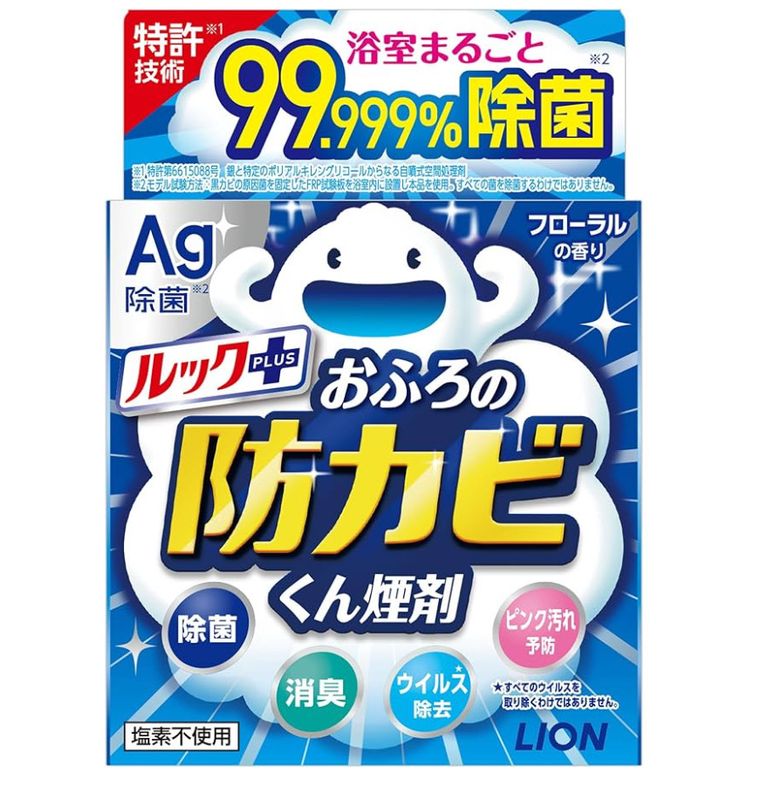 Lion Bath Anti-mold Smoke Agent