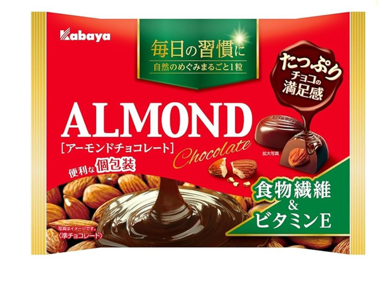 Kabaya Almond  Chocolate 109g