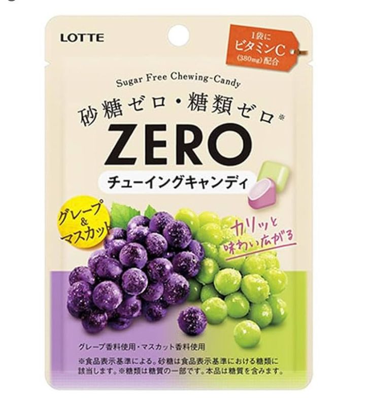 Lotte Zero Sugar Chewing Candy Muscat &amp; Grape Flavour 26g