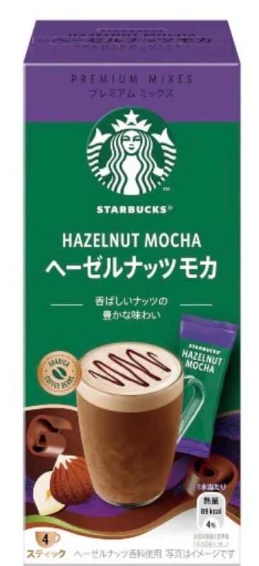 Starbucks Hazelnut Mocha Premium Mixes