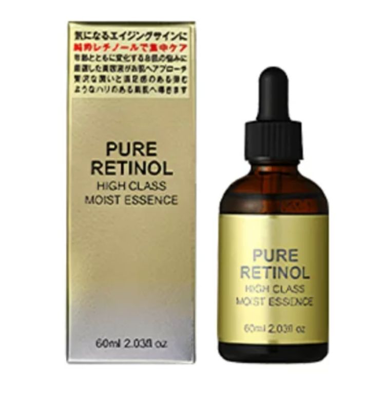 Pure Retinol 60ml