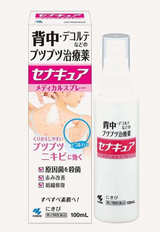 Kobayashi Sena Cure Back Décolleté Acne Lotion 100ml