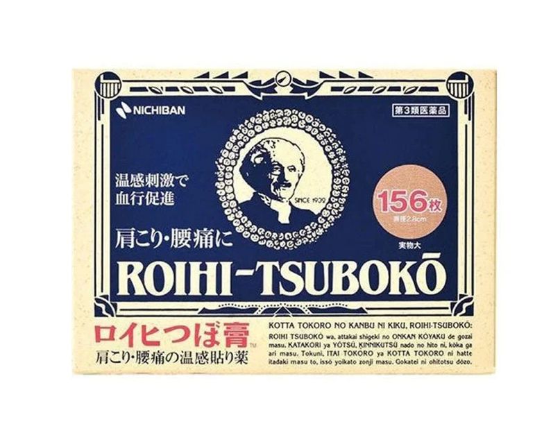 Roihi-Tsuboko Pain Relief Patches 156