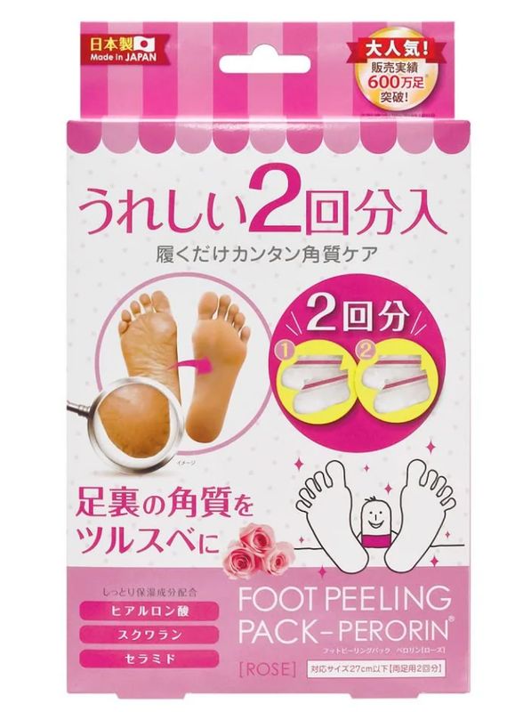 Perorin Foot Peeling Pack Rose 2X2 Pairs