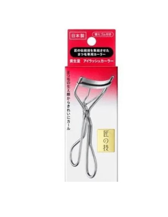 Shiseido Eyelash Curler (1 pc)