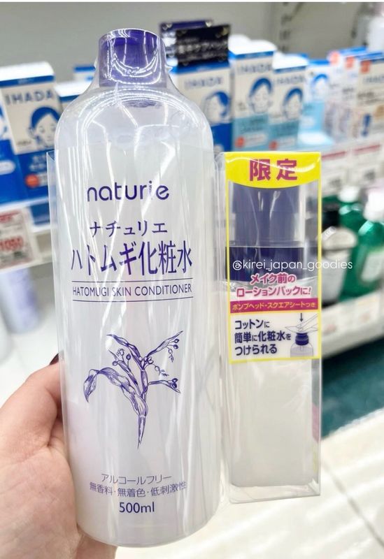 Hatomugi Skin Conditioner 500ml With Small Bottle Spray