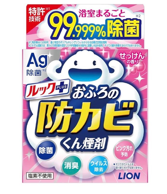 Lion Bath Anti-mold Smoke Agent Rose Scent