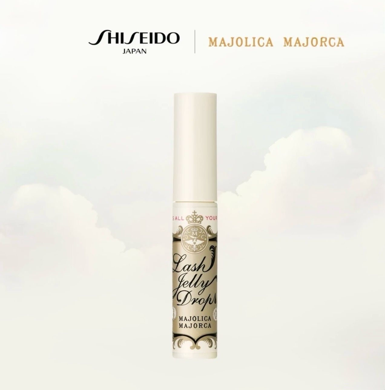 Shiseido Mojolica Eyelash Serum