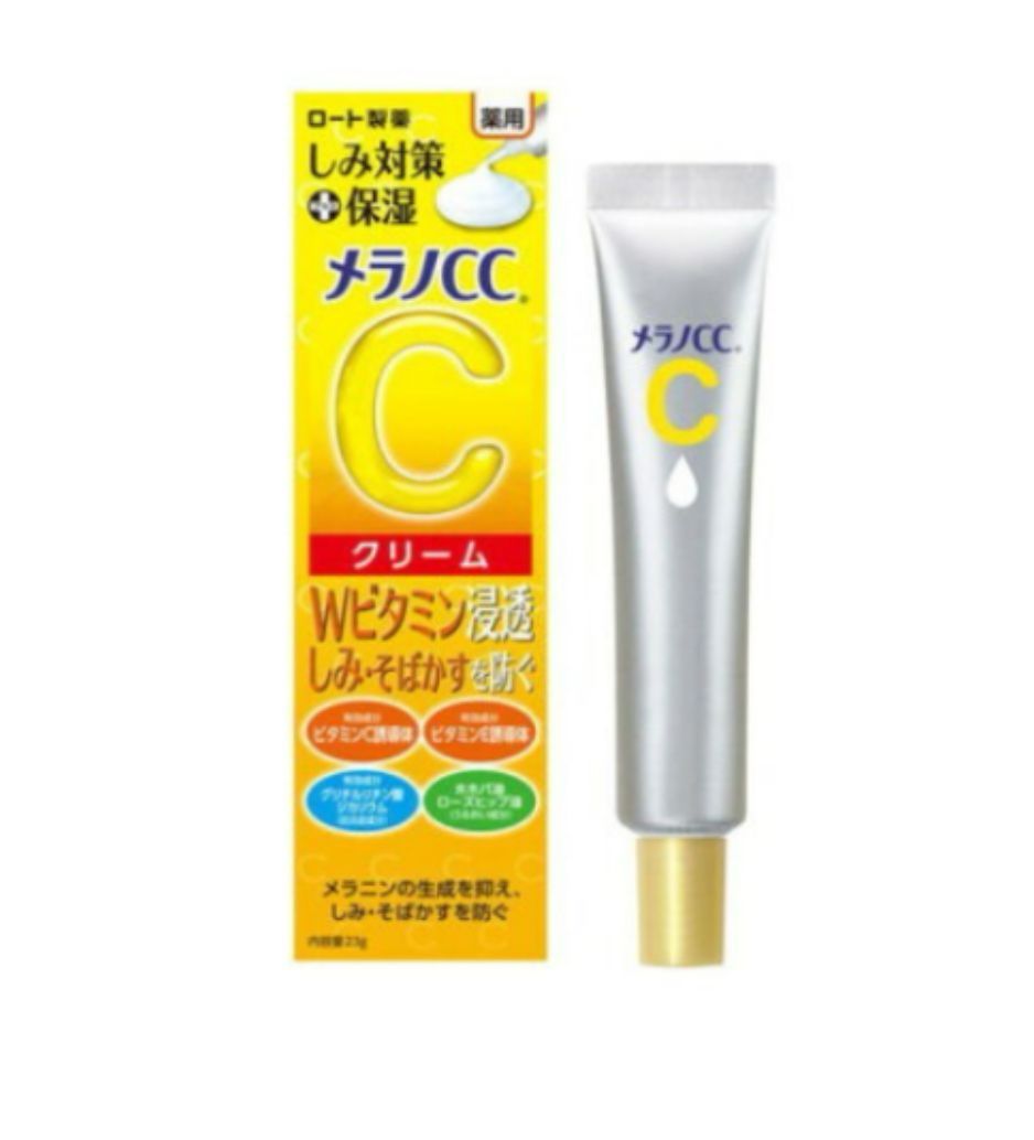 Rohto Melano CC Intensive Anti-Spot Essence 20ml Cream
