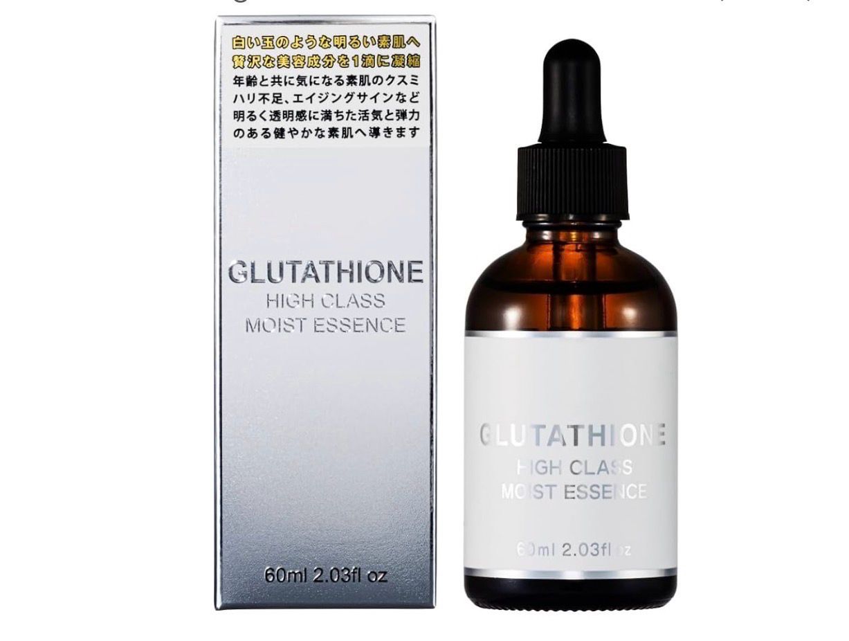 Glutathione High Class Moist Essence,     (60 ml)