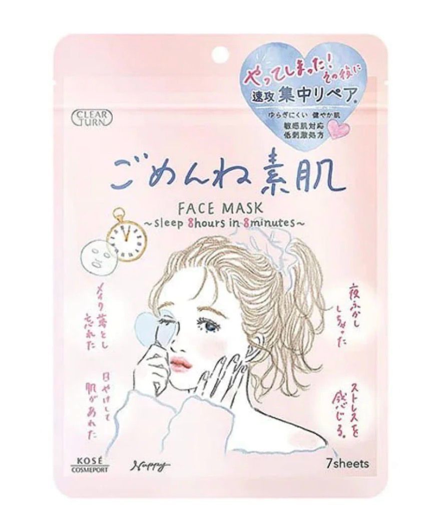 Kosé Clear Turn Conditioning Repair Face Mask For Rough Skin 7 Sheets
