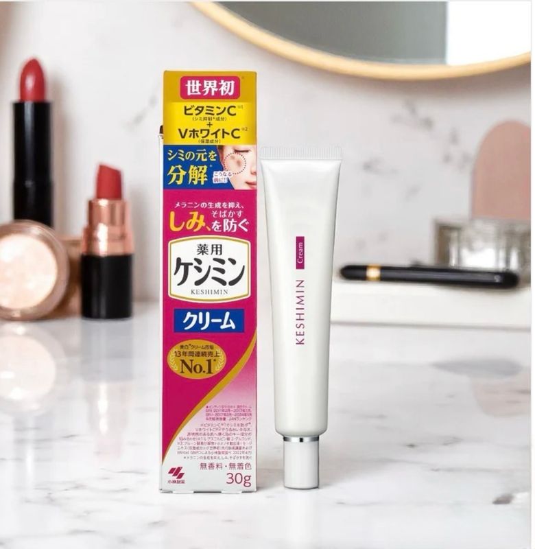 Keshimin Cream J Dark Spot Treatment with Vitamin C for Deep Penetration
