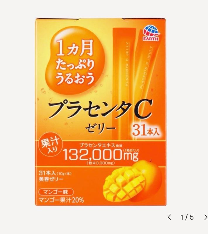 Earth Placenta C Jelly Mango Flavor 31 Sachets