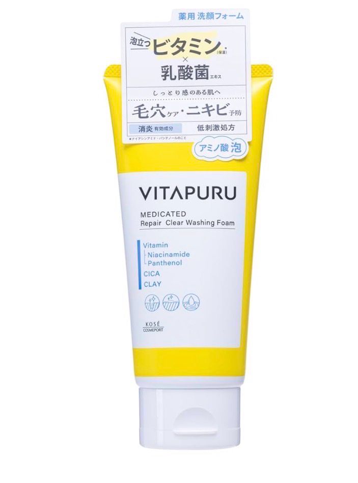 Vitapuru Repair Clear Washing Foam 130g