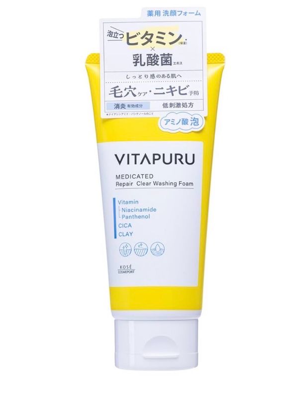 Vitapuru Repair Clear Washing Foam 130g