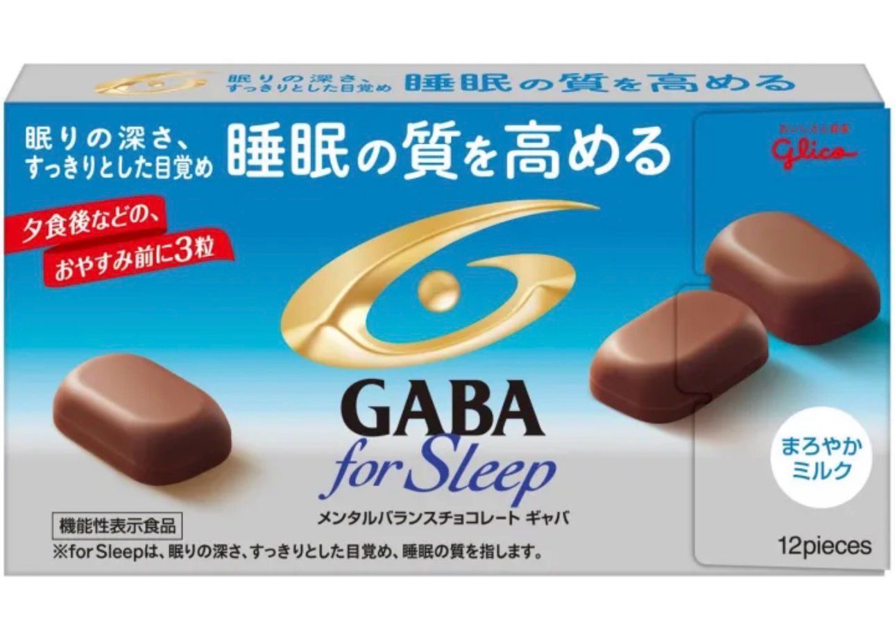 GABA Force Sleep Chocolate (Low Sugar) 47g