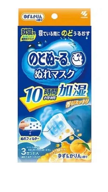 Kobayashi Nodonuru Wet Filter Mask For Dry &amp; Sore Throat Citrus