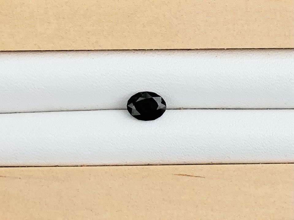 0.9ct Green Australian Sapphire