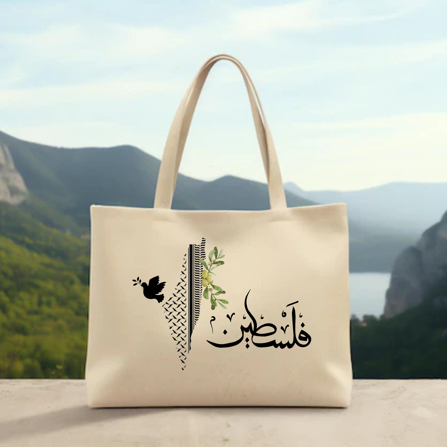 Custom Tote Bags