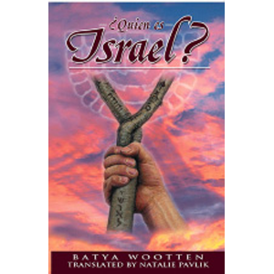 ¿Quien Es Israel?