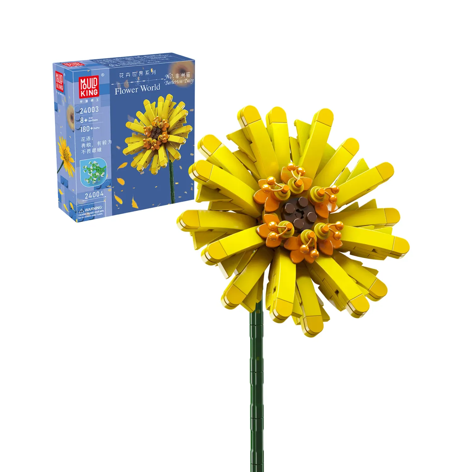 Girasol